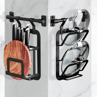 黑色壁挂式刀架厨房收纳架多功能刀具置物架免打孔挂架刀具收纳架