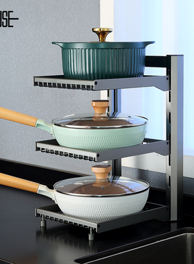 置物架枪灰色厨房收纳柜置物架多层锅架下水槽收纳架家用锅具收纳