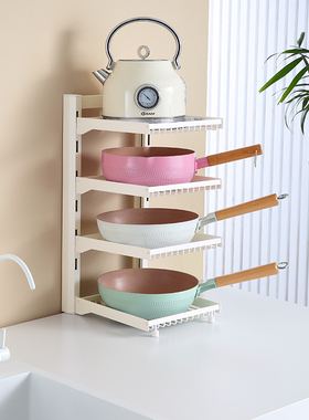 厨房多层置物架台面收纳架锅具收纳架厨房角架层高可调节简易收纳