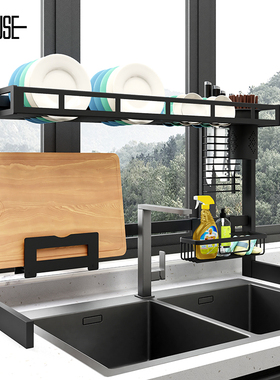 水槽上方沥水架黑色晾放碗架水池碗筷架子收纳篮厨房洗碗池置物架