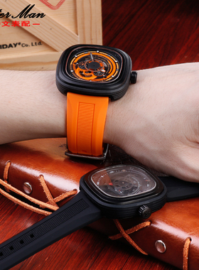 适配七个星期五手表表带SevenFriday硅胶橡胶M2/P1/V3/Q1系列28mm