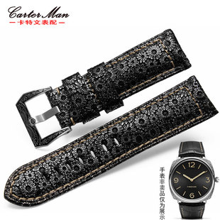 卡特文配件 适用沛纳海百年灵真皮表带 手表带复古牛皮男 24 26MM