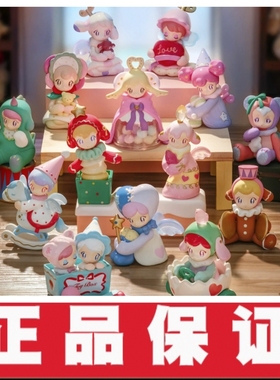 正版现货AAMY发条玩具城系列盲盒公仔手办可爱女生日礼物摆件潮玩