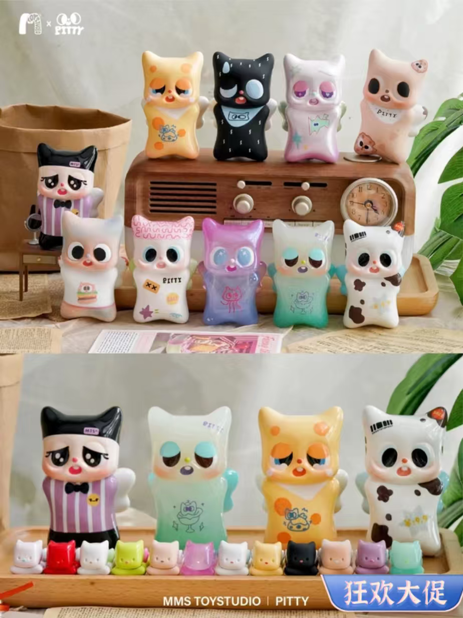 Mms倒倒pitty神奇商店系列盲盒萌粒手办潮玩送女生礼物摆件可爱创