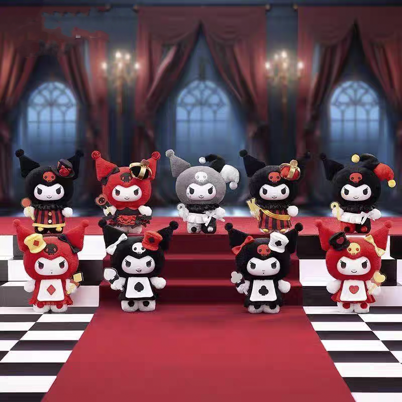 正版酷洛米扑克王国系列搪胶毛绒盲盒摆件手办礼物潮流玩具公仔女