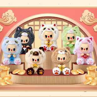 TOUCH BOOM叛逆熊招财搪胶毛绒盲盒可爱玩偶公仔开运摆件生日礼物