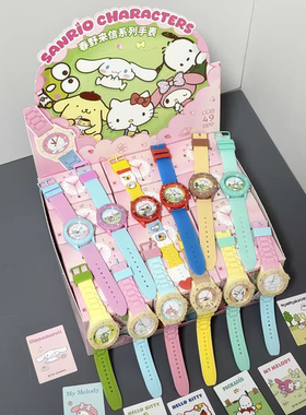正版三丽鸥春野来信系列手表盲盒hellokitty摆件手办礼物潮流玩具