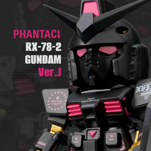 万代PHANTACi Qmsv范特西联名周杰伦元祖高达系列盲盒潮玩礼模玩