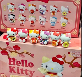 正版Hello Kitty新品福运喵喵萌趣豆盲盒盲袋摆件手办礼物女潮玩