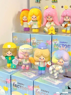 正版现货新品RiCO快乐工厂系列盲盒潮玩rico吉安娜手办女生礼物