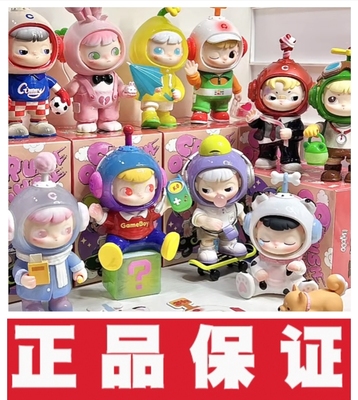 现货正版Cimmy150%大娃盲盒怦然心动盲盒潮玩手办可爱摆件送礼物
