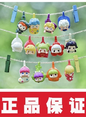 晾仔晾女萌粒盲盒全明星系列DIY挂件letsvan又梨pidol可爱摆件