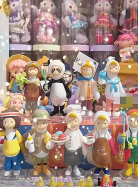 正版Sueno顽童暖心系列盲盒潮玩具男孩公仔手办第二弹2代摆件礼物