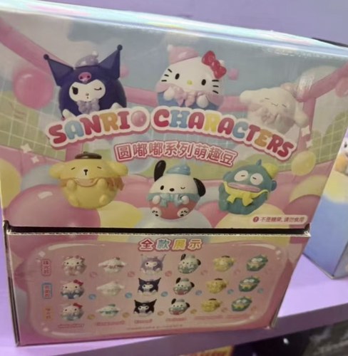 正版三丽鸥圆嘟嘟系列萌趣豆盲袋盲盒摆件手办礼物潮流玩具公仔女