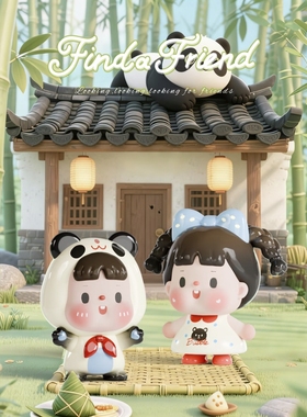 正版SAWY思歪初代MINI找朋友系列盲盒摆件手办礼物潮流玩具公仔女