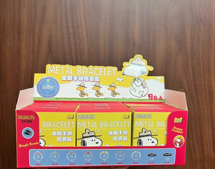 正版麦和史努比金属手链惊喜盒盲盒摆件手办礼物潮流玩具公仔女生
