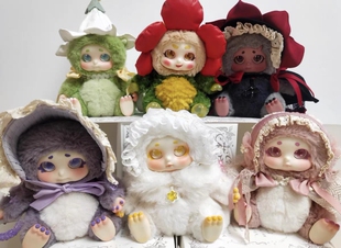 花房精灵盲盒Cino毛绒公仔送女生礼物手办玩具摆件卡通可爱潮流