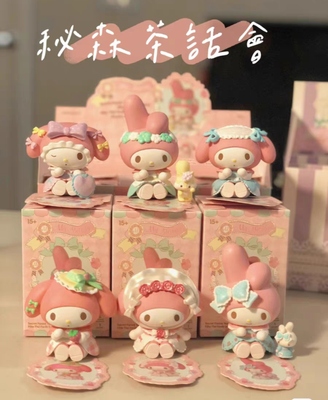 MyMelody美乐蒂秘森茶话会盲盒名创优品可爱女孩礼物摆件儿童手办
