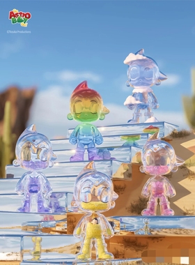 正版goho铁臂阿童木之地球小英雄唤醒系列盲盒手办公仔摆件礼物