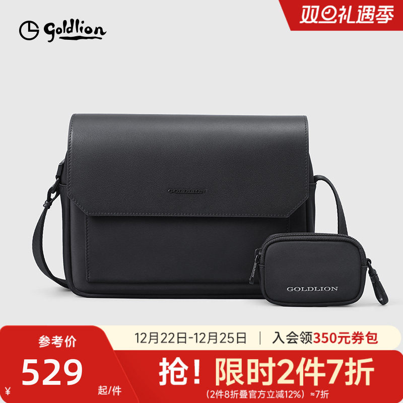 金利来皮具男士新款商务休闲男士斜挎包黑色日字包手袋