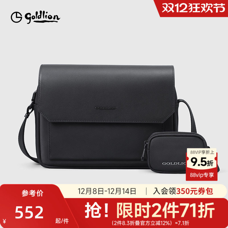 ������Ƥ����ʿ�¿�����������ʿб�����ɫ���ְ��ִ�