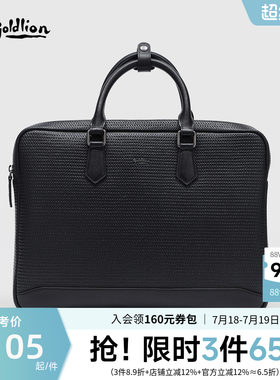 金利来皮具男士新款商务真皮手提包压纹牛皮大容量横款男士公文包