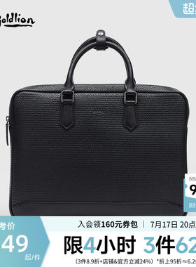 金利来皮具男士新款商务真皮手提包压纹牛皮大容量横款男士公文包
