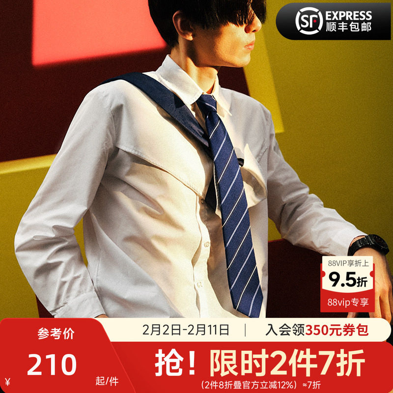 金利来男士简约百搭撞色宽条纹商务休闲礼盒装色织正装领带