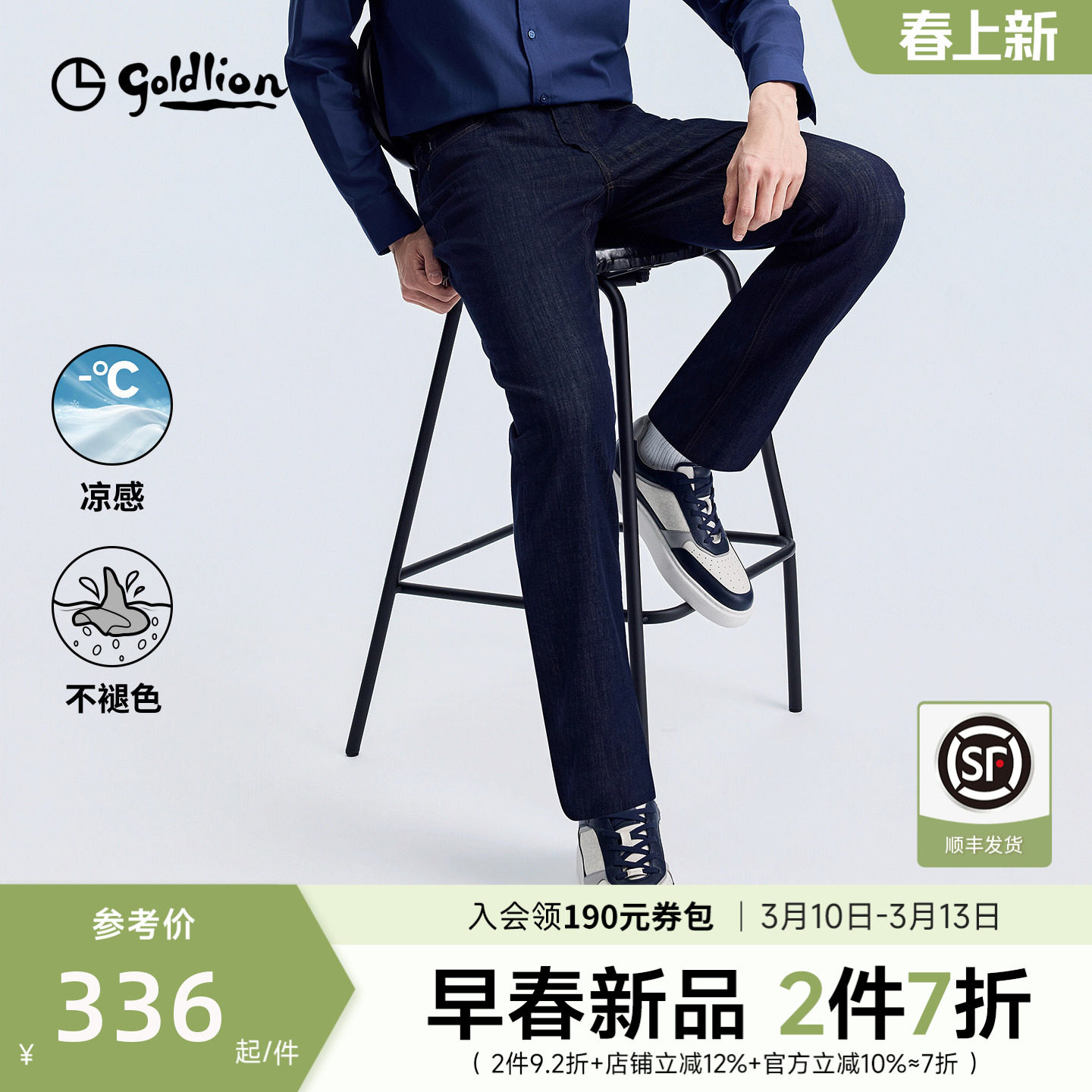 ����-95 29 ���в�����ɫţ�п������ 311Ԫ