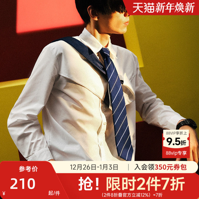 金利来男士简约百搭撞色宽条纹商务休闲礼盒装色织正装领带