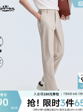 棉感亚麻休闲裤金利来