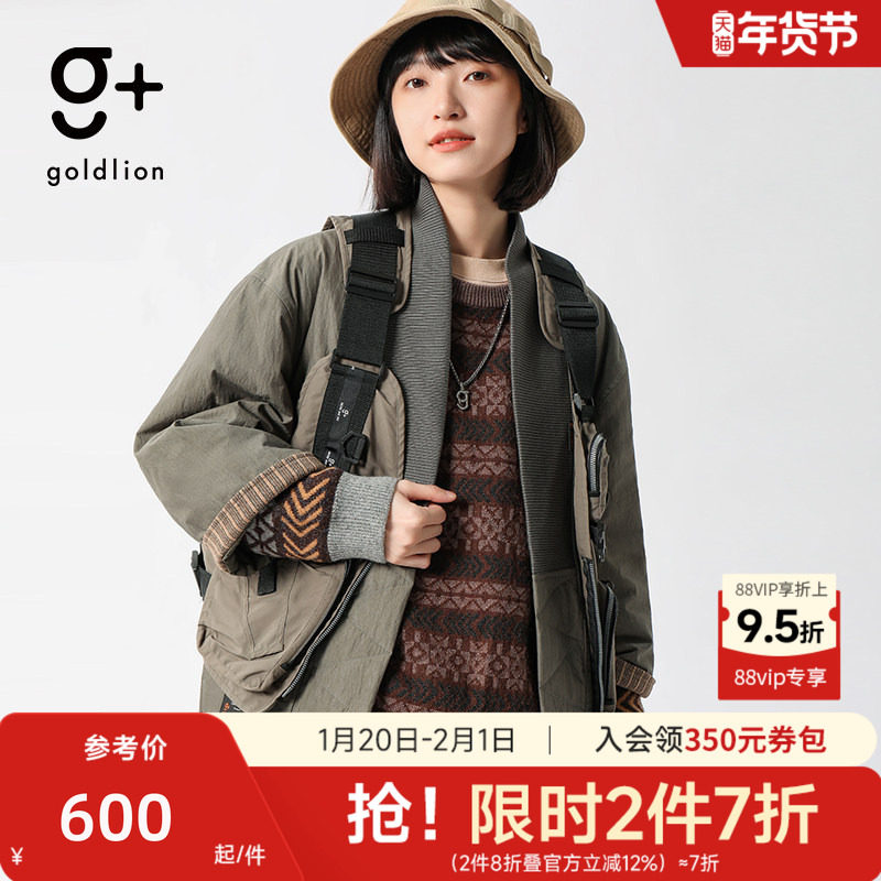 金利来 g+复古民族元素宽松工装情侣装简约百搭外套,男装,棉衣,淘宝优惠券,粉丝福利购,淘宝优惠卷