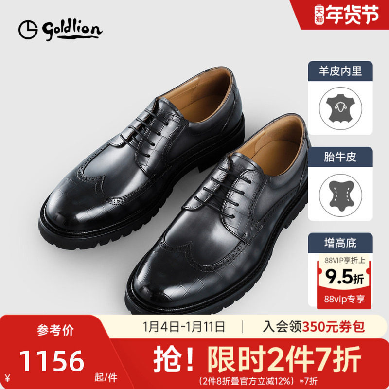 ��̥ţƤ���������¿�����������Ӣ�׷�񻨰����Ƥ���ƤЬ 2310.64Ԫ��2��(��1155.32Ԫ/��)