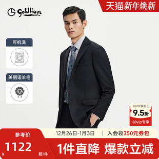 25秋冬新款 修身 可机洗西装 套装 金利来西装 男士 礼服 可机洗羊毛