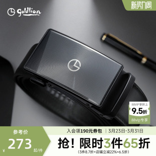 头层牛皮 黑色激光镜面自动扣商务正装 金利来男士 经典 腰带 新款