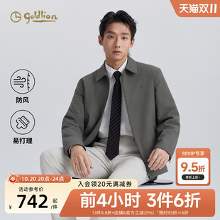 金利来2026秋冬款男士棉服云感轻暖防护双层针织经典翻领商务外套