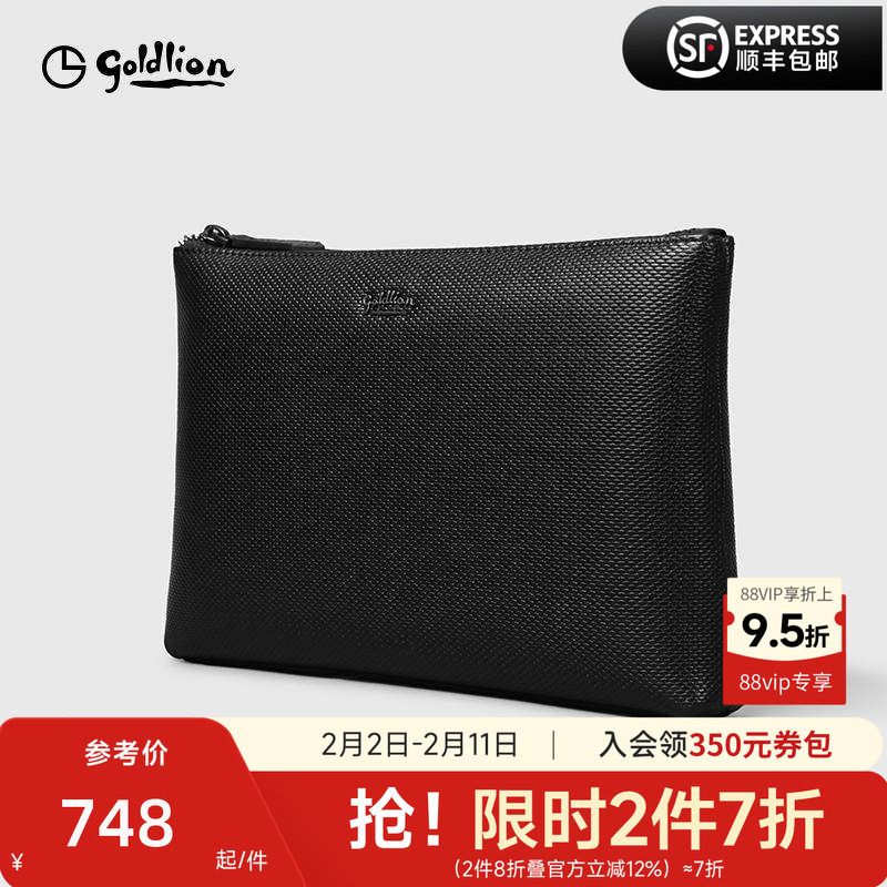 Goldlion/金利来金利来皮具男士新款休闲多卡位牛皮手拿手抓