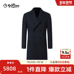 【商场同款】金利来2025秋冬新款男士毛呢大衣西装休闲长款外套男