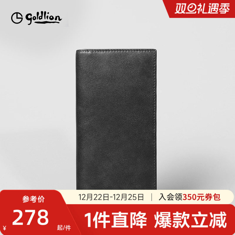 金利来新款男士钱包头层牛皮光面车线质感商务休闲长款银包