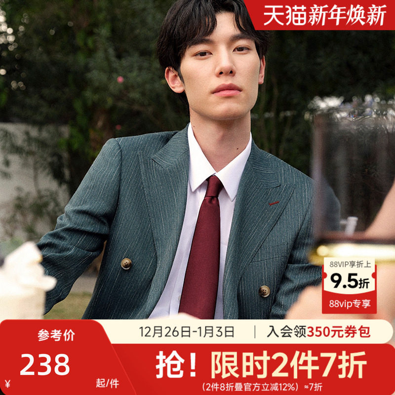 金利来男拉链式手打正装商务纯色学院风毕业结婚领带礼盒装