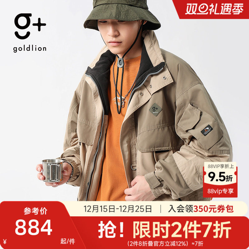 山系外套金利来宽松棉衣棉服