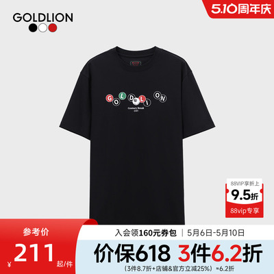 金利来26春夏运动休闲百搭新款男短袖T恤趣味印花抗菌三防T恤SN