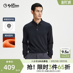 新款 金利来春季 男士 长袖 男 T恤磨毛商务休闲翻领POLO衫 含羊毛