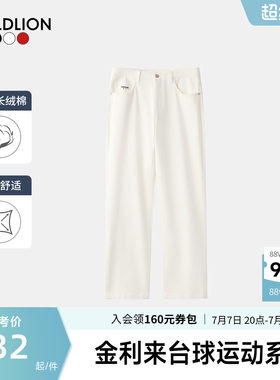 金利来牛仔长裤2026夏季新款运动休闲百搭男士棉弹柔滑浅牛直筒SN