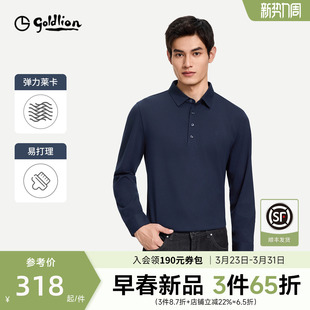 四粒扣 翻领polo衫 金利来春季 休闲商务易打理T恤长袖 男 新款