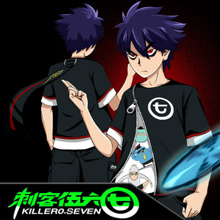 暗影刺客衣服567T恤伍六七周边手办五柒同款学生上装裤子短袖夜光