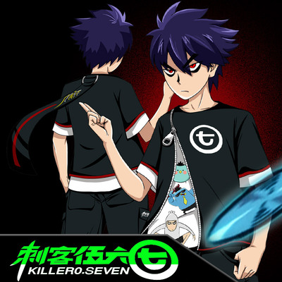 刺客伍六七衣服567短袖T恤裤子