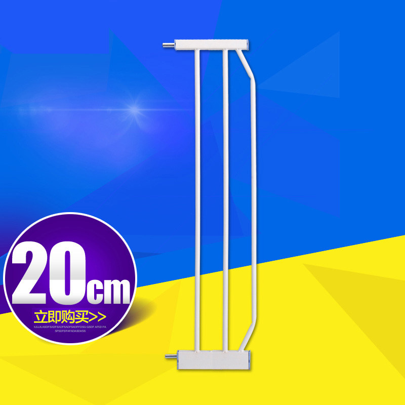 Babystar儿童防护栏宝宝楼梯口安全门栏宠物围栏门专用20cm延长件|msdalam kategori lampin/Xihu/makan/push pelarik, Crash/Ingatkan/keselamatan/perlindungan, Gate Fence - dari Buy2taobao.com untuk memberikan perkhidmatan ejen Taobao profesional membeli