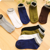Chaussettes - collants - Ref 756041 Image 39