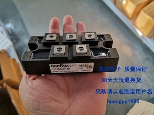 SanRex全新三社三相整流模块DF150AA120/160  DF200AA160  DF150B